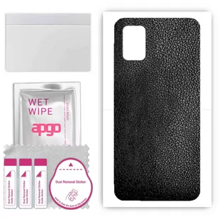 Folia naklejka skórka strukturalna na TYŁ do Samsung Galaxy A51 5G -  Skóra Czarna - apgo SKINS - Szkła hartowane na telefon - miniaturka - grafika 1