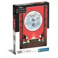 Puzzle - Clementoni Puzzle 500 HQ The Cheshire Cat - - miniaturka - grafika 1