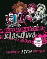 Książki edukacyjne - Koszmarna kronika klasowa Monster High - miniaturka - grafika 1
