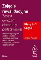 Pedagogika i dydaktyka - Helion Edukacja Zajęcia rewalidacyjne. Zeszyt ćwiczeń cz1 dla szkoły podstawowej, klasy 1 - 3 - miniaturka - grafika 1