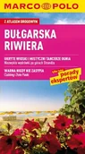 Przewodniki - Bułgarska Riwiera - miniaturka - grafika 1