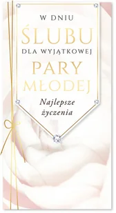 Kukartka, Karnet PM-309 Ślub - Kartki okolicznościowe i zaproszenia - miniaturka - grafika 1
