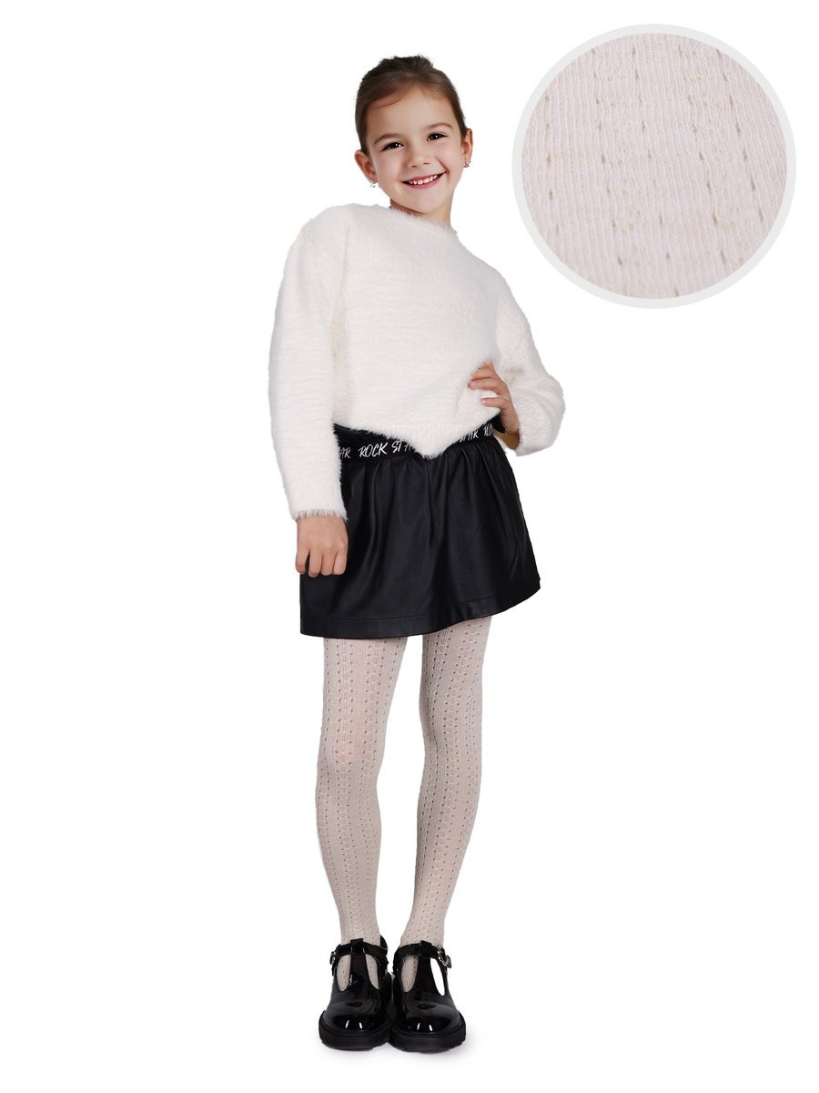 Rajstopy bawełniane dziewczęce dziecięce ażurowe beżowe 140-146 MYWAY