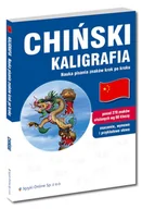 Pozostałe języki obce - Chiński. Kaligrafia - miniaturka - grafika 1