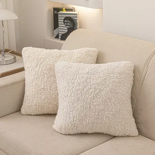 Poszewka z Bukli 45x45 cm Baranek Dreamy Boucle kremowa Spod Igły i Nitki - Poszewki na poduszki Poszewka z Bukli 45x45 cm Baranek Dreamy Boucle kremowa Spod Igły i Nitki - Poszewki na poduszki - miniaturka - grafika 1