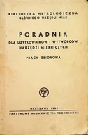 Technika - Poradnik dla użytkowników i wytwórców narzędzi mechanicznych - miniaturka - grafika 1