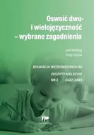 Czasopisma - Edukacja wczesnoszkolna nr 2 2022/2023 - miniaturka - grafika 1