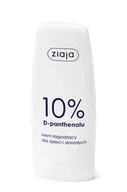 Balsamy i kremy do opalania - Ziaja Krem łagodzący dla dzieci i dorosłych 10% D-panthenolu 60ml - miniaturka - grafika 1
