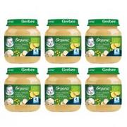 Dania dla dzieci - Gerber Organic Zupka krem z białych warzyw z kukurydzą dla niemowląt po 4 miesiącu Zestaw 6 x 125 g Bio - miniaturka - grafika 1