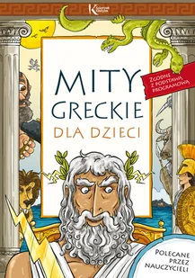 Greg Mity greckie dla dzieci - Lucyna Szary - Książki edukacyjne - miniaturka - grafika 2