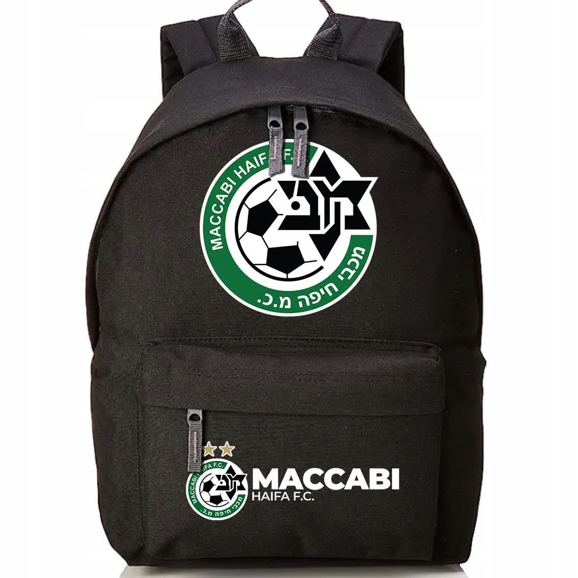 Plecak Szkolny Czarny MACCABI HAIFA F.C Kluby Piłkarskie Piłkarze Wzory