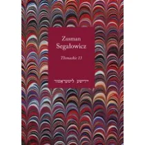 Austeria Tłomackie 13 - Biografie i autobiografie - miniaturka - grafika 1