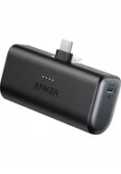 Powerbanki - Anker A1653 Nano Powerbank 5000Mah 22,5 W - miniaturka - grafika 1