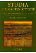 studia białorutenistyczne 3/2009 - Historia świata - miniaturka - grafika 1