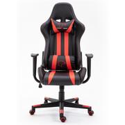 Fotele gamingowe - Furniture 4 gamers F4G FG33 Czerwony (F4GFG33R) - miniaturka - grafika 1