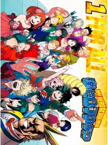 Plakat Anime My Hero Academia bnha_004 A2 (custom)