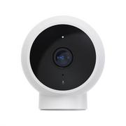 Kamery IP - Xiaomi Kamera IP Kamera Mi Home Security Camera 1080p LED IR IP65 MJSXJ02HL MJSXJ02HL - miniaturka - grafika 1