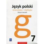 Podręczniki dla szkół podstawowych - Język polski. Gramatyka i stylistyka. Zeszyt ćwiczeń. Klasa 7 - miniaturka - grafika 1