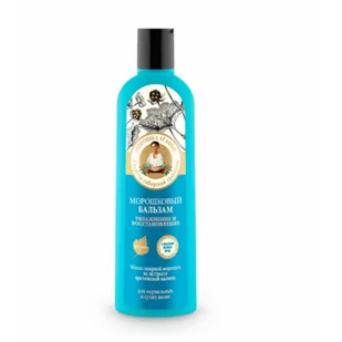 Natura Siberica Babuszka Agafia malina moroszka balsam do włosów 280ml - Odżywki do włosów - miniaturka - grafika 1