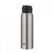 Kubki termiczne - Kubek termiczny mobilny Thermos Motion 750 ml (stalowy) - miniaturka - grafika 1