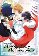 Komiksy dla młodzieży - Mój kochany król demonów - Emu Soutome - miniaturka - grafika 1