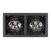 Oprawy, klosze i abażury - Maxlight Oprawa do wbudowania MATRIX AR111 H0049 H0049 - miniaturka - grafika 1