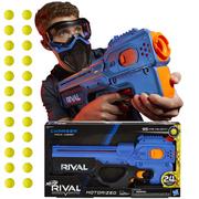 Zabawki militarne - Nerf Rival Charger MXX-1200 E8449 - miniaturka - grafika 1