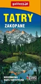 Obcojęzyczne przewodniki, mapy i atlasy - Mapa kieszonkowa Tatry, Zakopane laminowana - książka - miniaturka - grafika 1