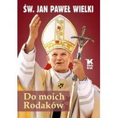 Religia i religioznawstwo - Do moich Rodaków - miniaturka - grafika 1