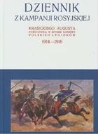 Pamiętniki, dzienniki, listy - Dziennik z kampanji rosyjskiej Krasickiego Augusta 1914-1916 Tom 1 - August Krasicki - książka - miniaturka - grafika 1