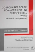 Ekonomia - Gospodarka Polski po akcesji do Unii Europejskiej - miniaturka - grafika 1
