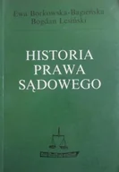 Prawo - Historia Prawa Sądowego - miniaturka - grafika 1