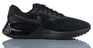 Moda i Uroda OUTLET - BUTY MĘSKIE SPORTOWE NIKE AIR MAX SYSTM DM9537 004 R-44,5 - miniaturka - grafika 1