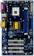Płyty główne - ASRock P4i45D+ - miniaturka - grafika 1