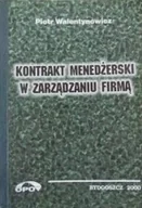 Zarządzanie - Kontrakt menedżerski w zarządzaniu firmą - miniaturka - grafika 1