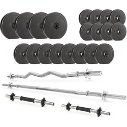 Zestaw: Gryf prosty 180cm + gryf łamany 120cm +gryf krótki 45cm + obciążenia 28mm Gymtek - Hantle i ciężarki - miniaturka - grafika 1