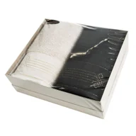 Ręczniki - Komplet ręczników 2 cz. 2x70x140 beżowy czarny 520 g/m2 frotte zestaw upominkowy 23 - miniaturka - grafika 1