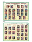 Podkładki na biurko - Nieprzypisany Podkładka edukacyjna Dynastia Piastów Jagiellonów Królowie elekcyjni VISU001 - miniaturka - grafika 1