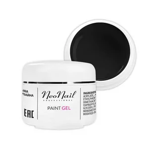 Neonail Paint UV Gel Studio Line BLACK PEARL 5 ml 4512 - Ozdoby do paznokci - miniaturka - grafika 1