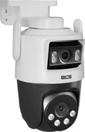 Kamery do monitoringu - Kamera BCS LINE BCS-L-PTHOME06 - miniaturka - grafika 1