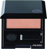 Cienie do powiek - Shiseido Luminizing Satin Eye ColorCienie do powiek BE202 Caramel 2g - miniaturka - grafika 1