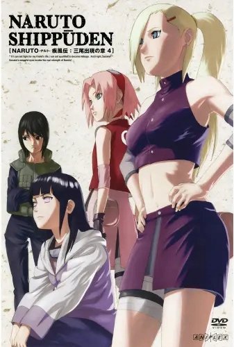 Plakat Anime Manga Naruto nrto_063 A2 (custom)