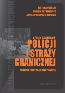 System szkolenia w Policji i Straży Granicznej - funkcja założona i rzeczywista - E-booki - nauka - miniaturka - grafika 1
