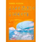 Podręczniki dla szkół wyższych - Przerwane procesy - Kozioł Paweł - miniaturka - grafika 1