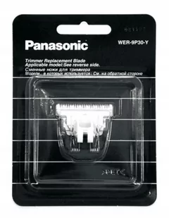 Panasonic do golenia głowica 32 MM dla włosów deska do krojenia chleba ER-PA10 K-4931 - Akcesoria i części do maszynek do golenia - miniaturka - grafika 1