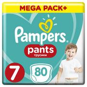 Pieluchy - Pampers Pants 7 Mega Box XXL 80szt - miniaturka - grafika 1