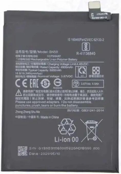 Xiaomi BN59 Oryginalna bateria 5000mAh (BN59)