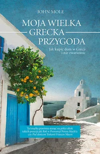 Moja wielka grecka przygoda - Literatura obyczajowa - miniaturka - grafika 1