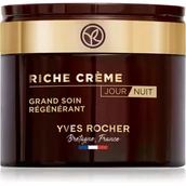 Kremy do twarzy - Yves Rocher Riche Créme intensywna pielęgnacja regenerująca 75 ml - miniaturka - grafika 1