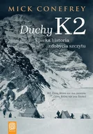 Felietony i reportaże - Duchy K2. Epicka historia zdobycia szczytu - miniaturka - grafika 1